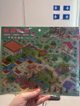 276. Scène Rêvélia - Méga - Aide Précieuse À La Ferme Créations Sortilege